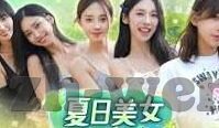 188足球完整比分网-深度揭秘188足球完整比分网，球迷的数据宝库还是潜在风险源？