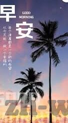 赢比分足球即时-赢比分足球即时，解锁绿茵场上的数据密码，让预测不再靠运气